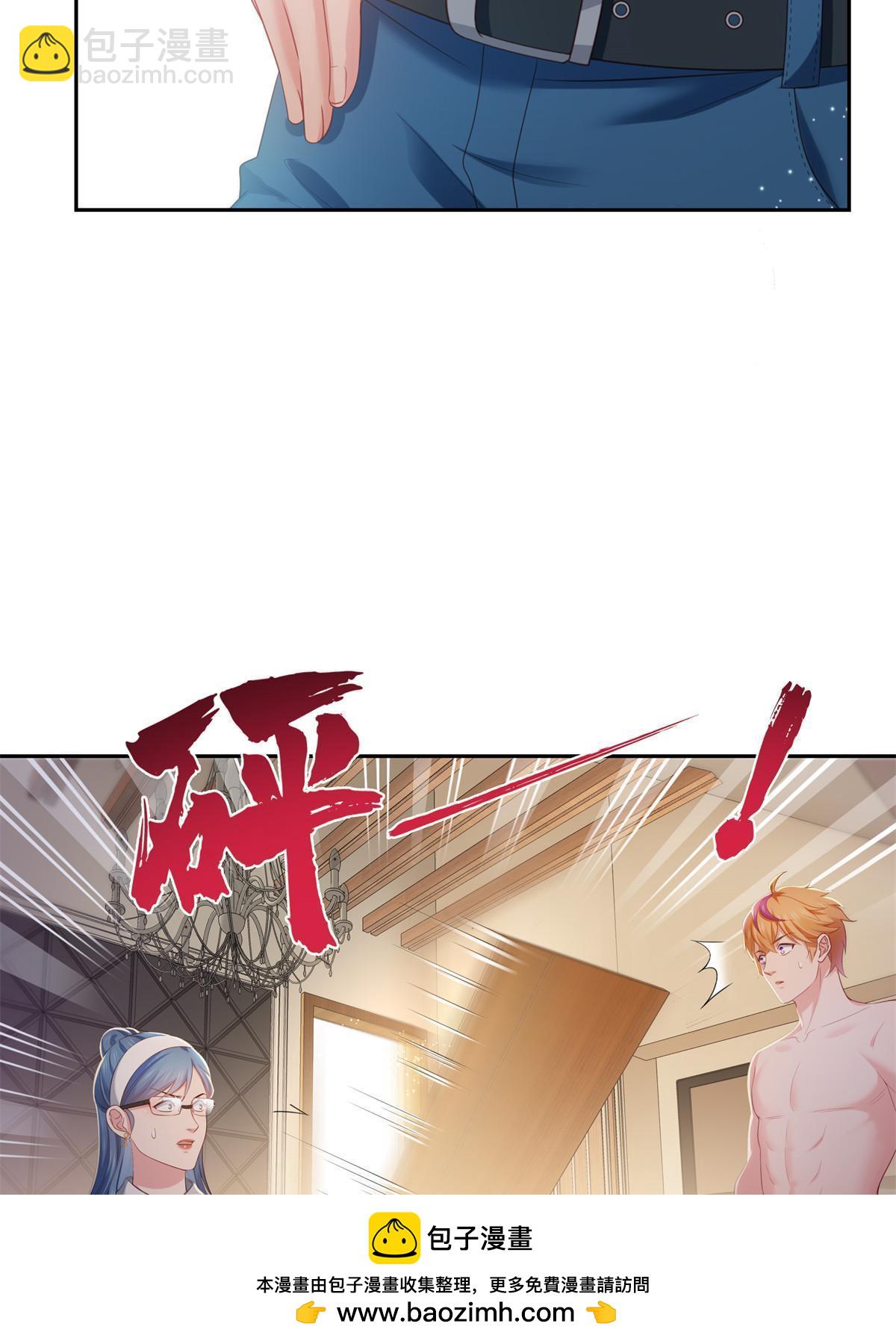 第373话 千钧一发49