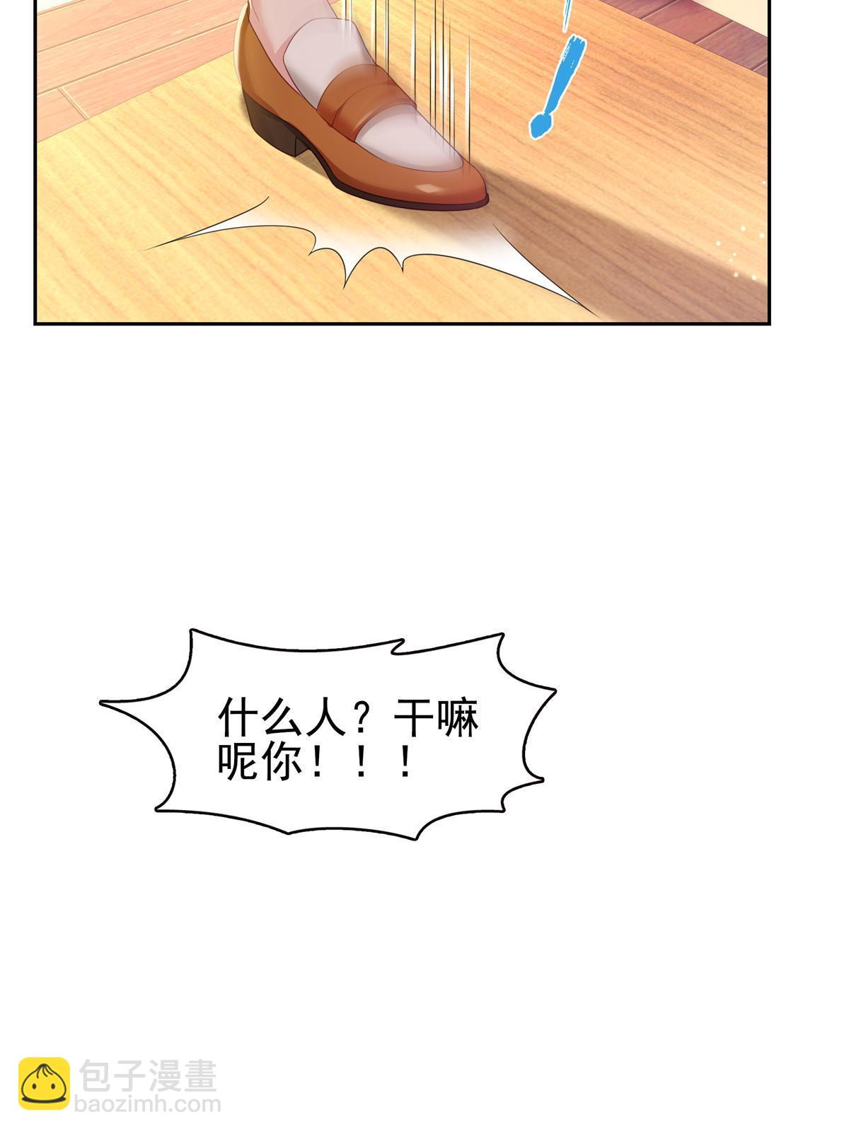 第373话 千钧一发55