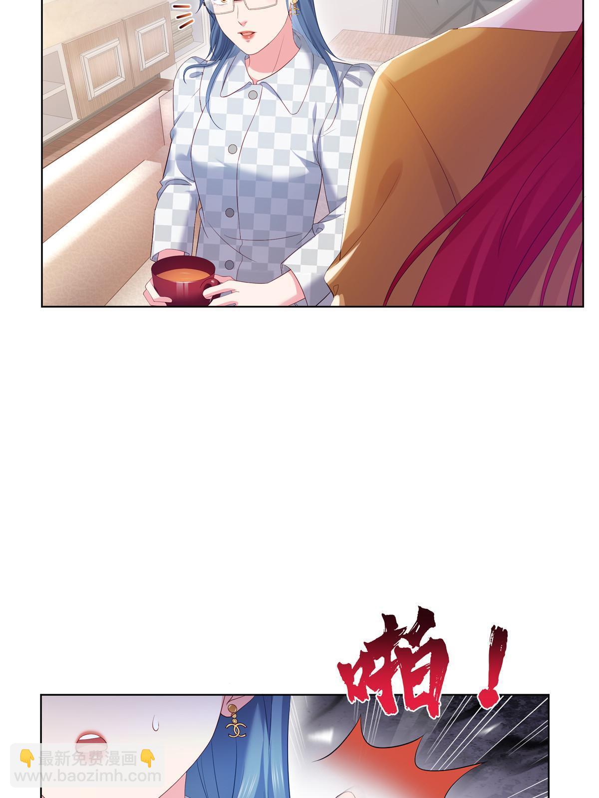第374话 砸场子！14
