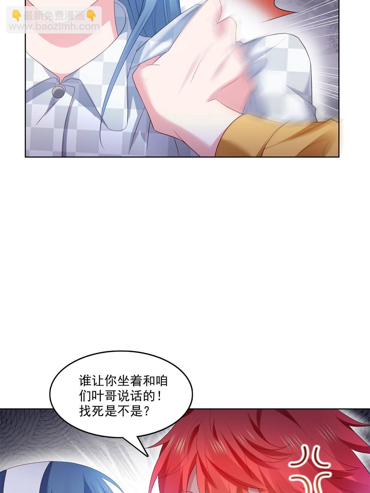 第374话 砸场子！15