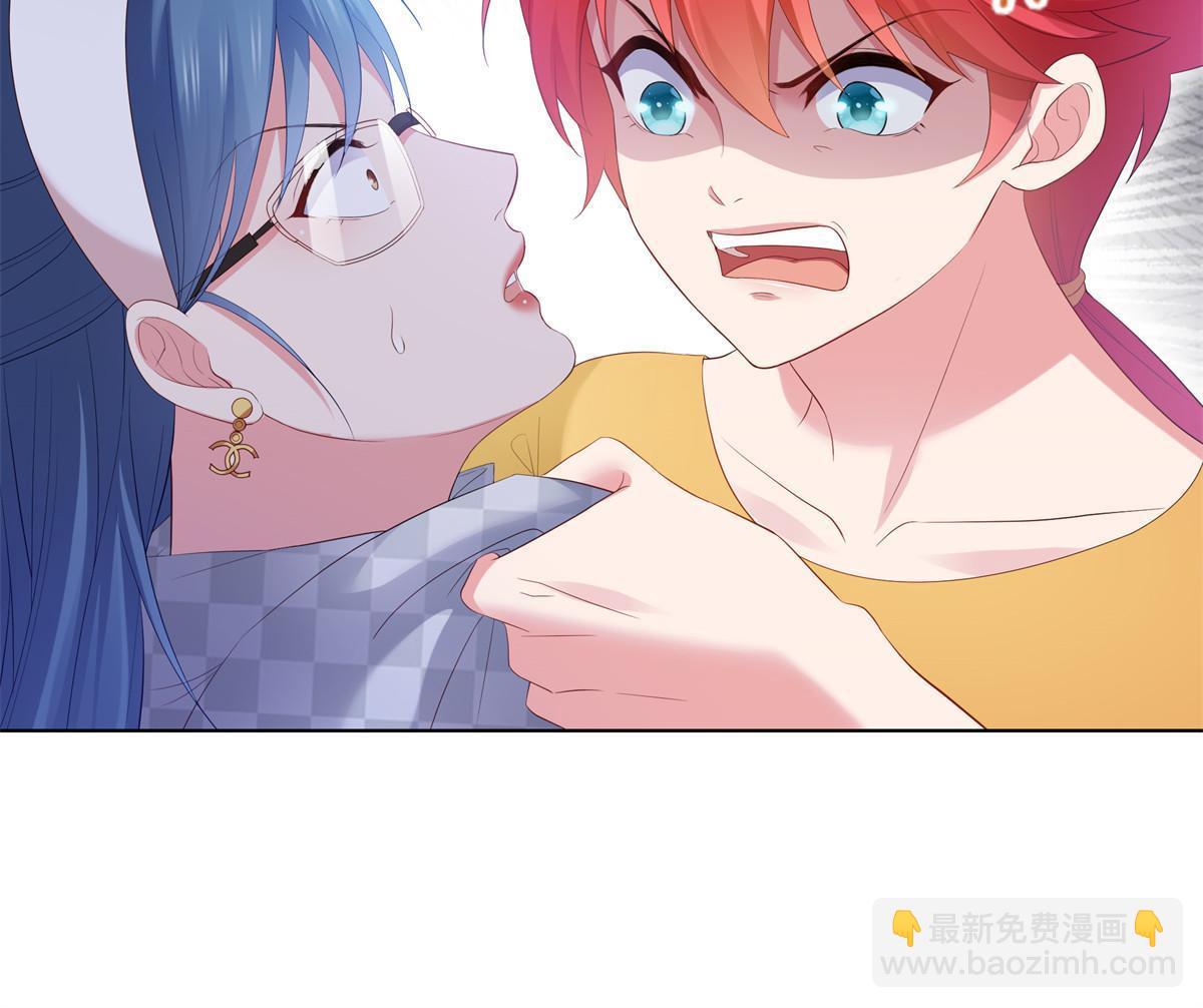 第374话 砸场子！16