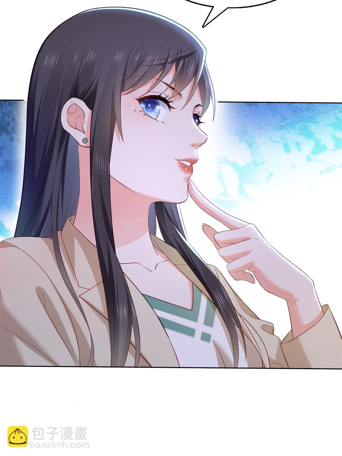 第374话 砸场子！23