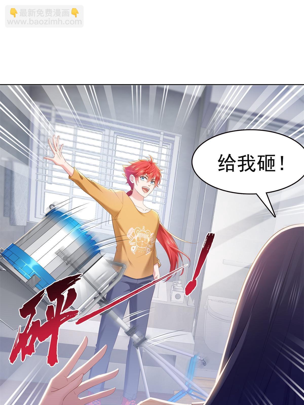第374话 砸场子！25
