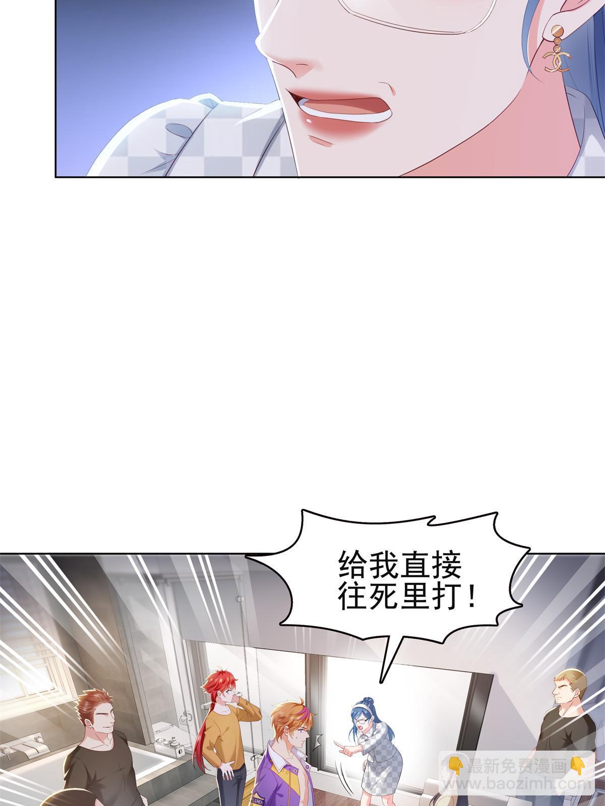 第374话 砸场子！27