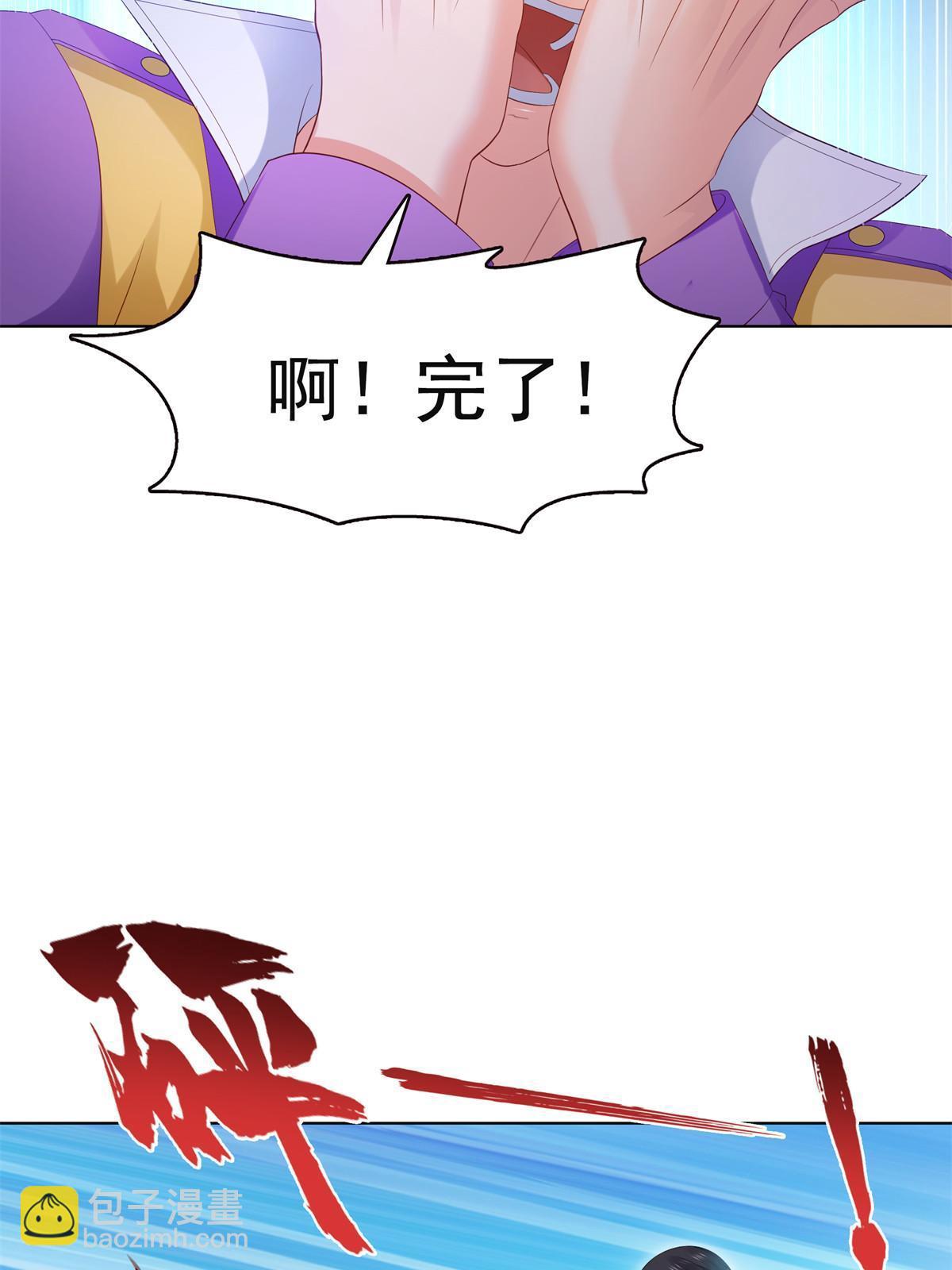 第374话 砸场子！35