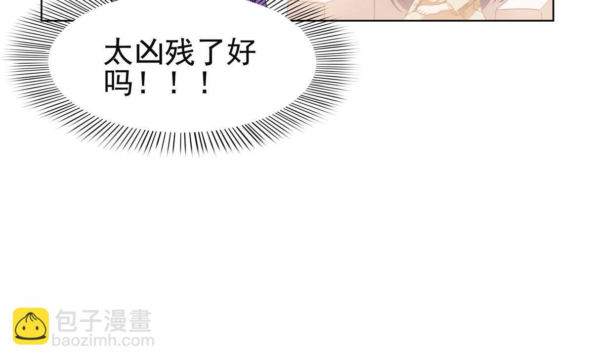 第374话 砸场子！40