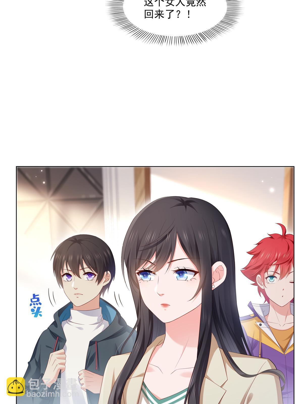 第374话 砸场子！5