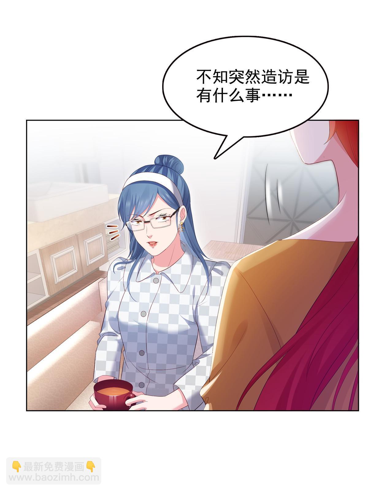 第374话 砸场子！54