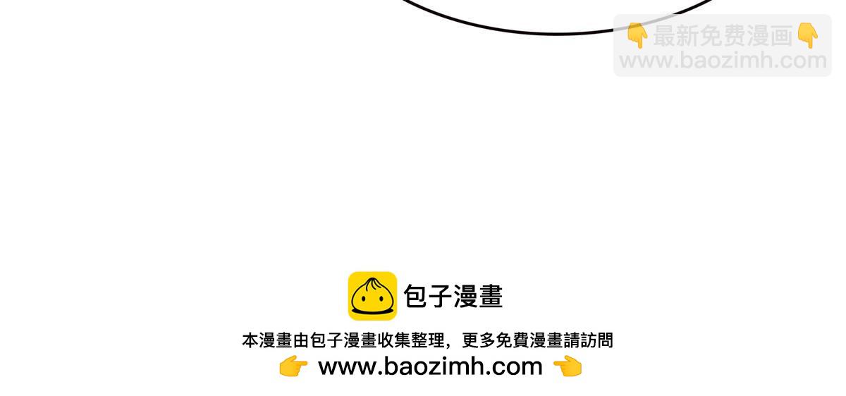 第374话 砸场子！56