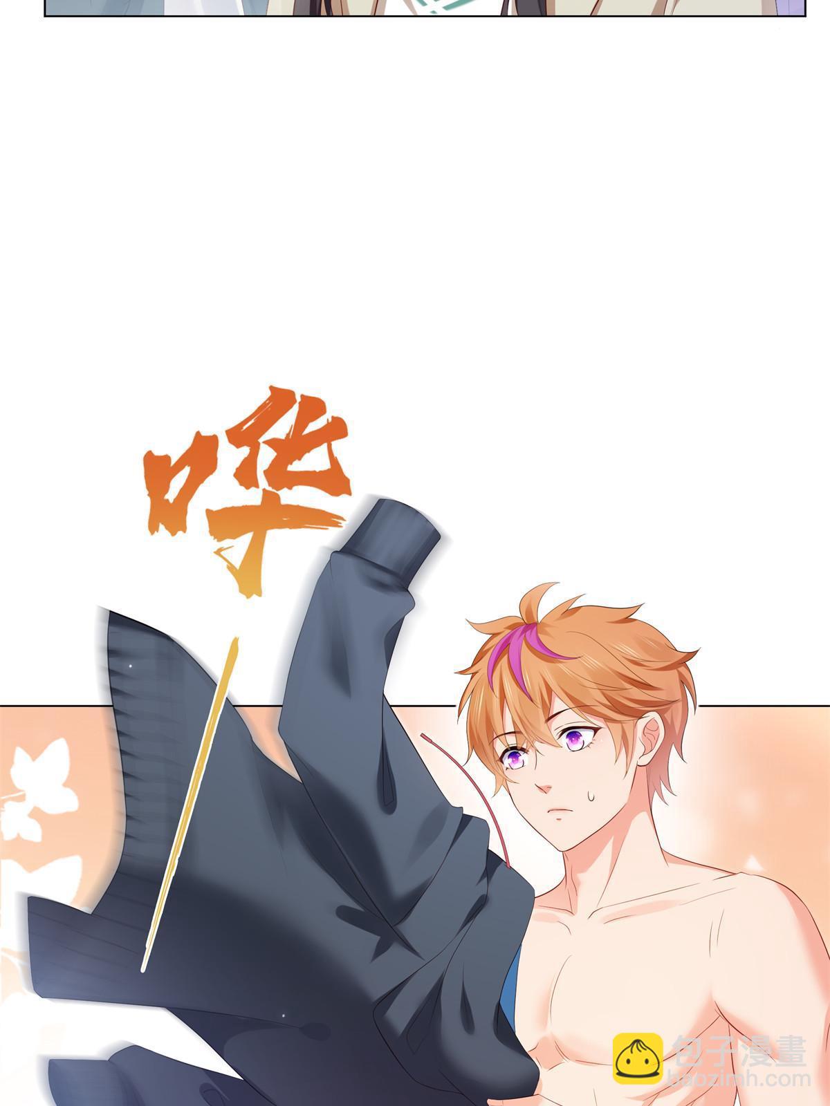 第374话 砸场子！6