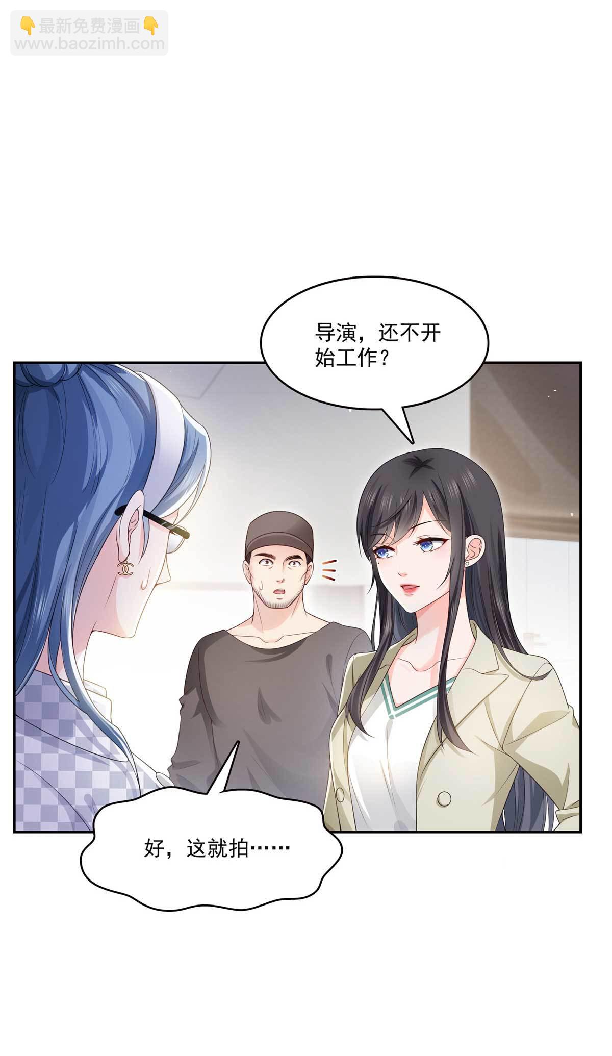第375话 游戏才刚刚开始19