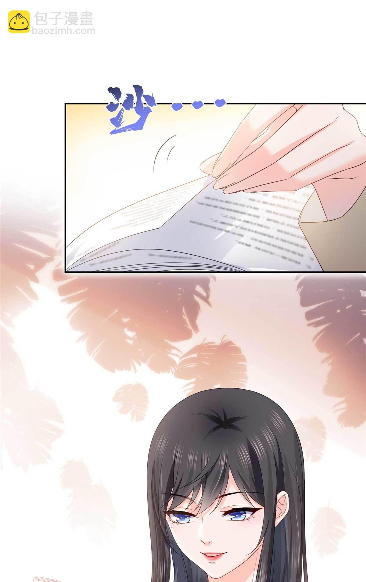 第375话 游戏才刚刚开始5