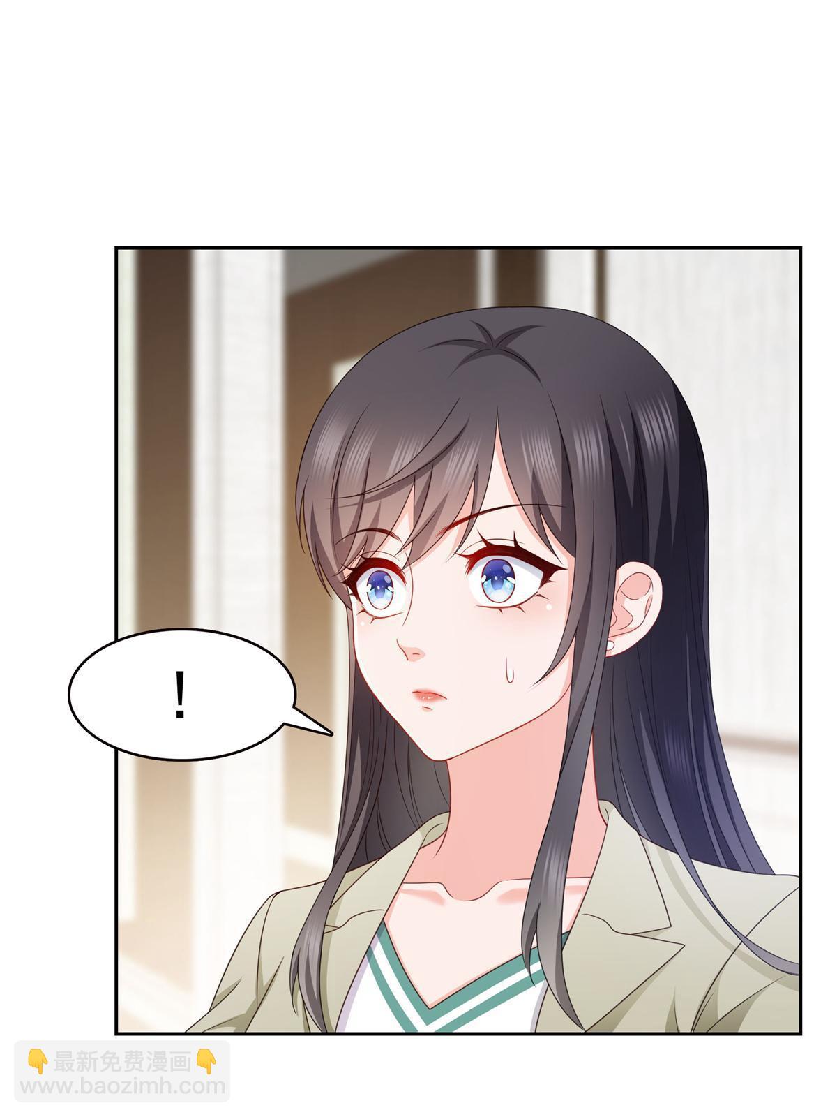 第376话 那是司夜寒？！12