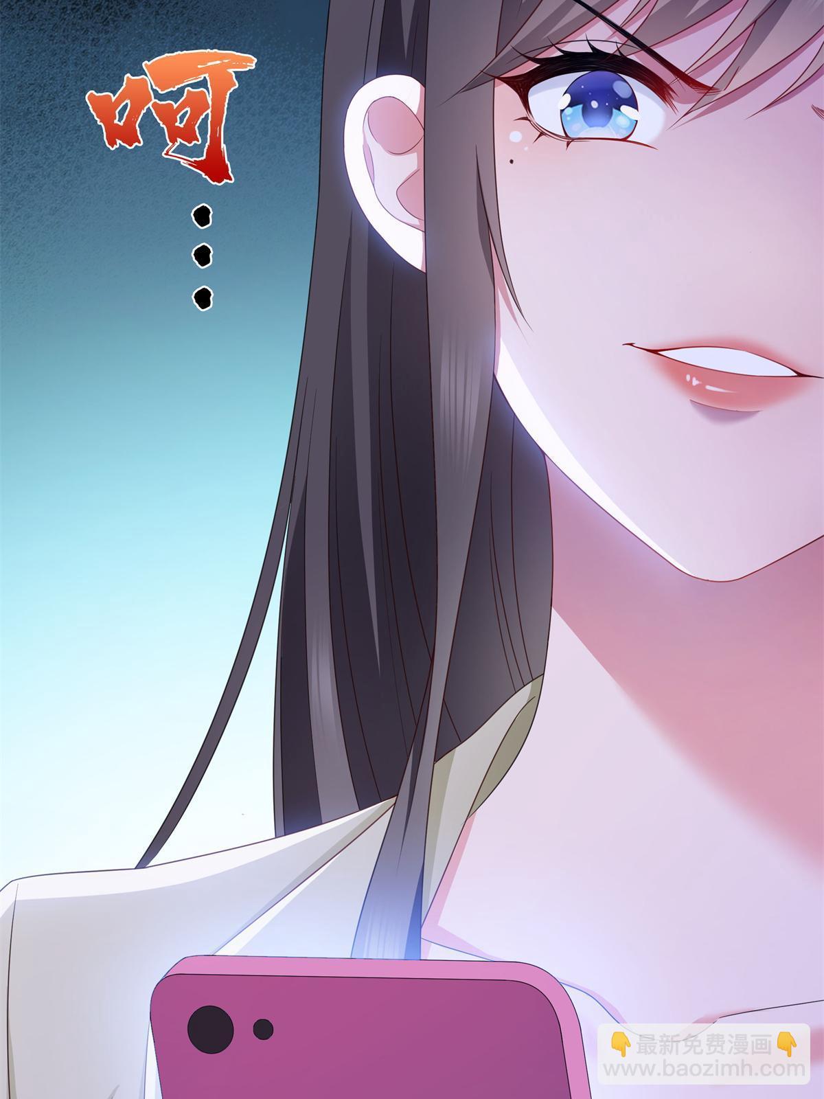 第376话 那是司夜寒？！37