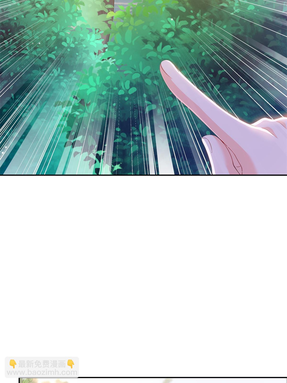 第376话 那是司夜寒？！54