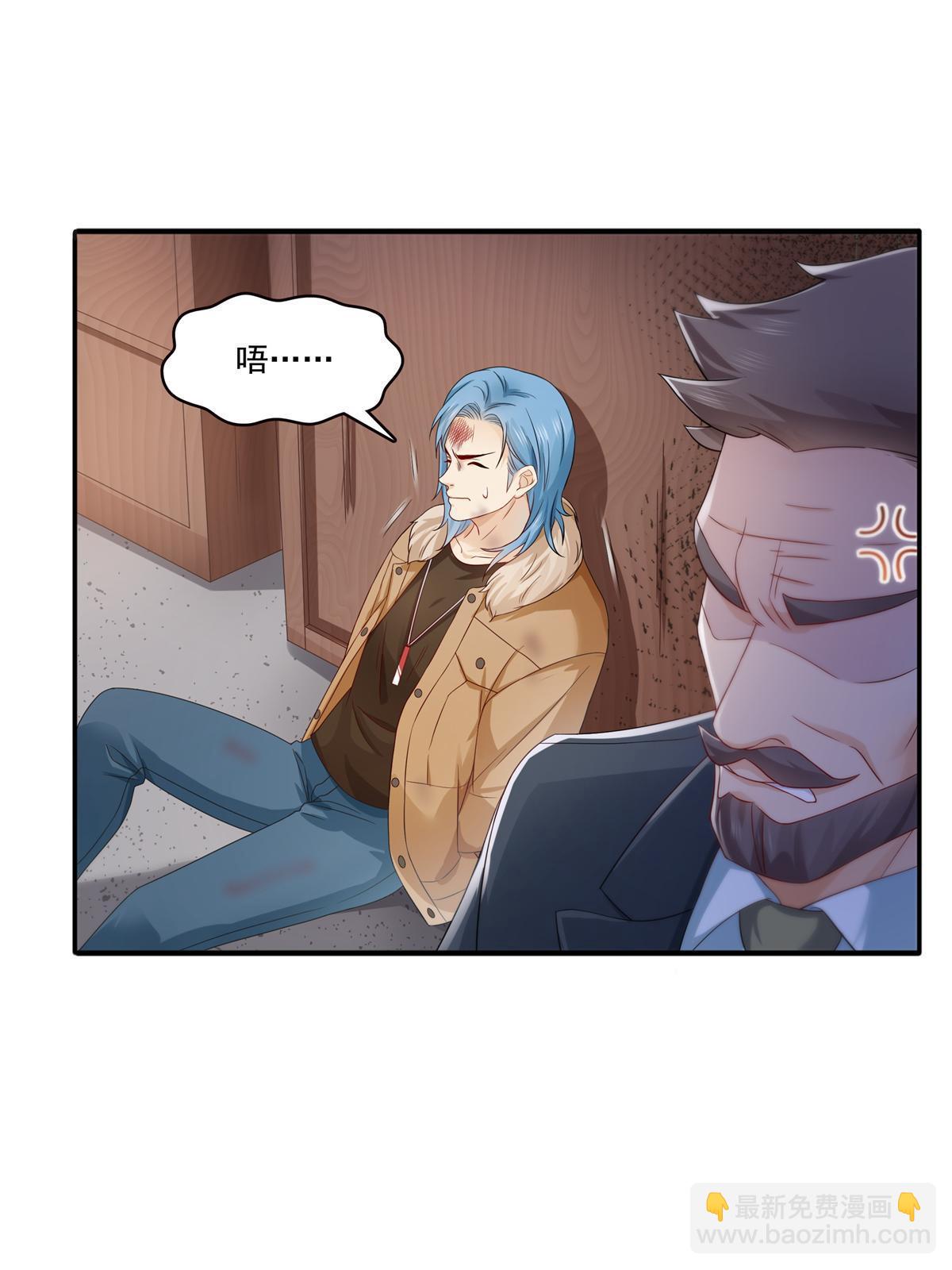 第377话 真香警告！29