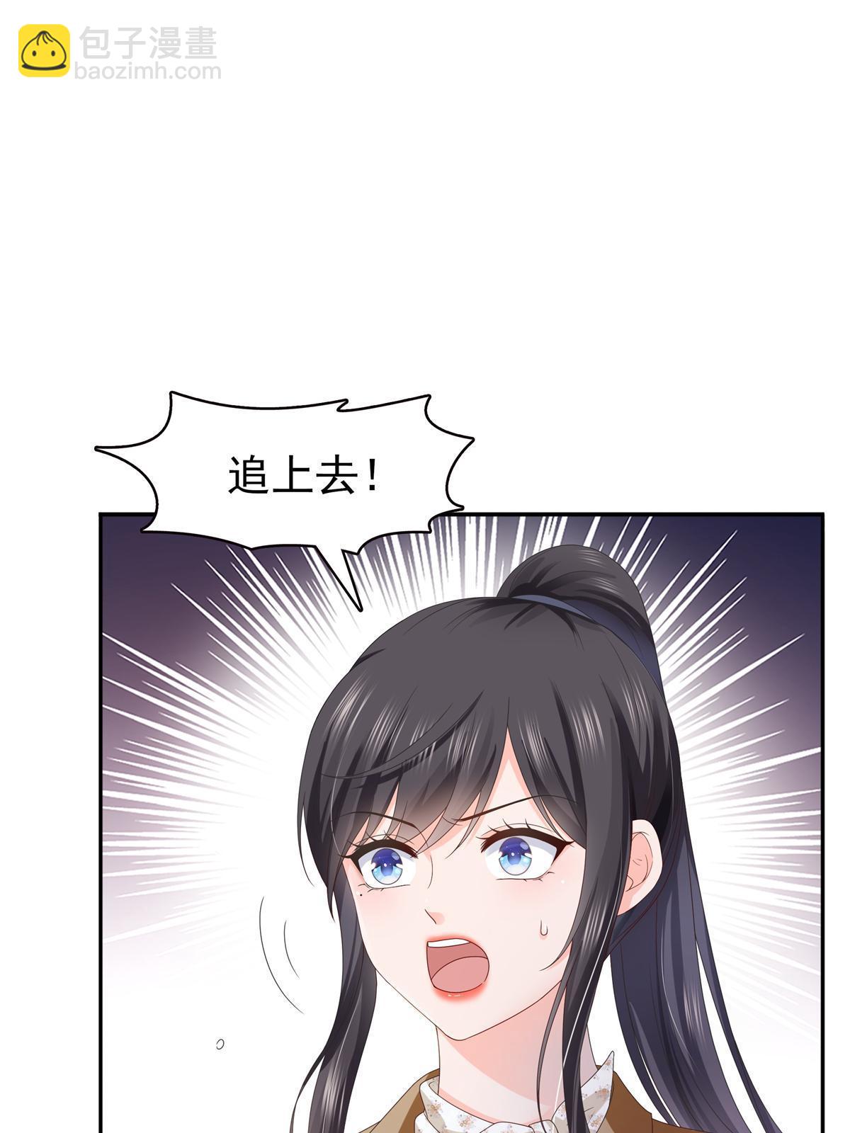第377话 真香警告！3