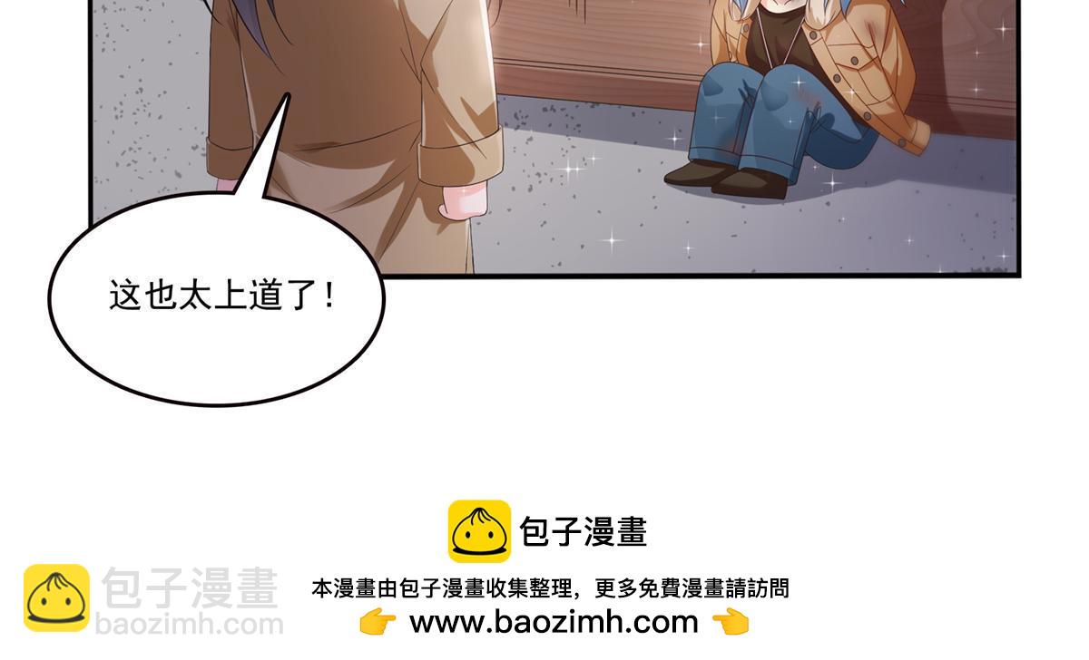 第377话 真香警告！60