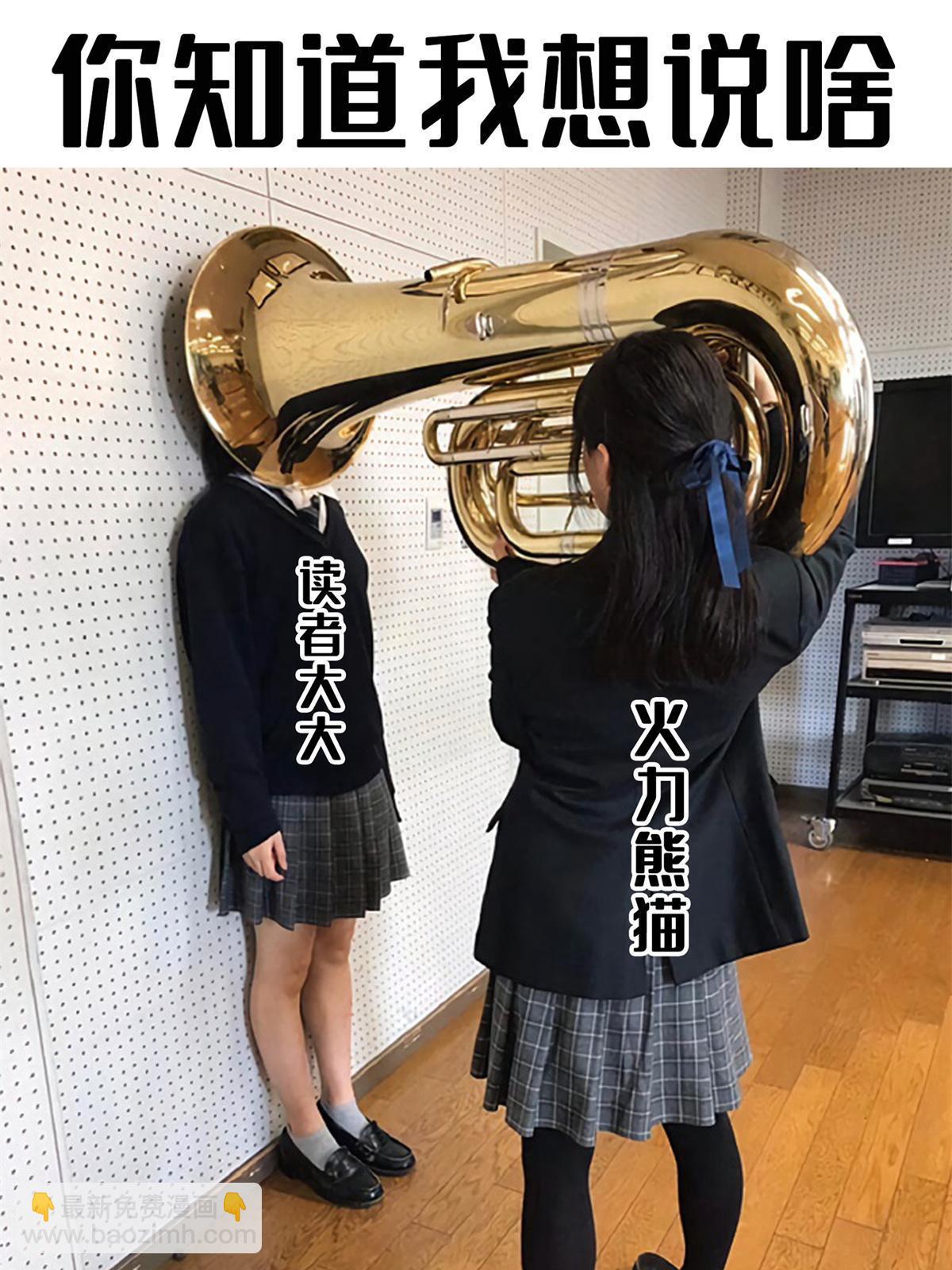 第378话 星辰娱乐59