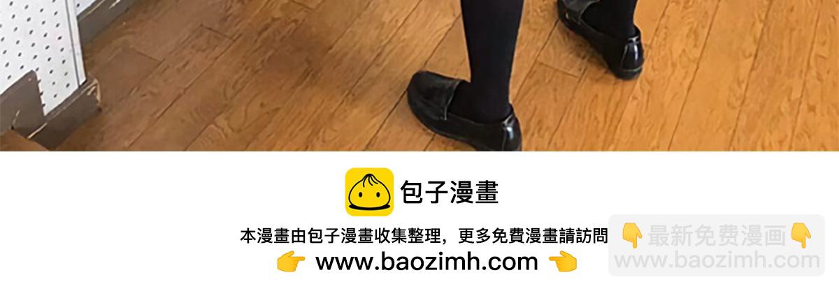 第378话 星辰娱乐60