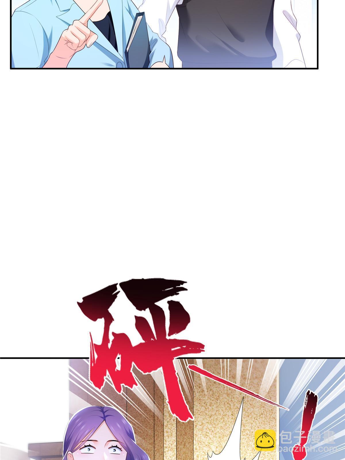 第379话 太有钱啦！36