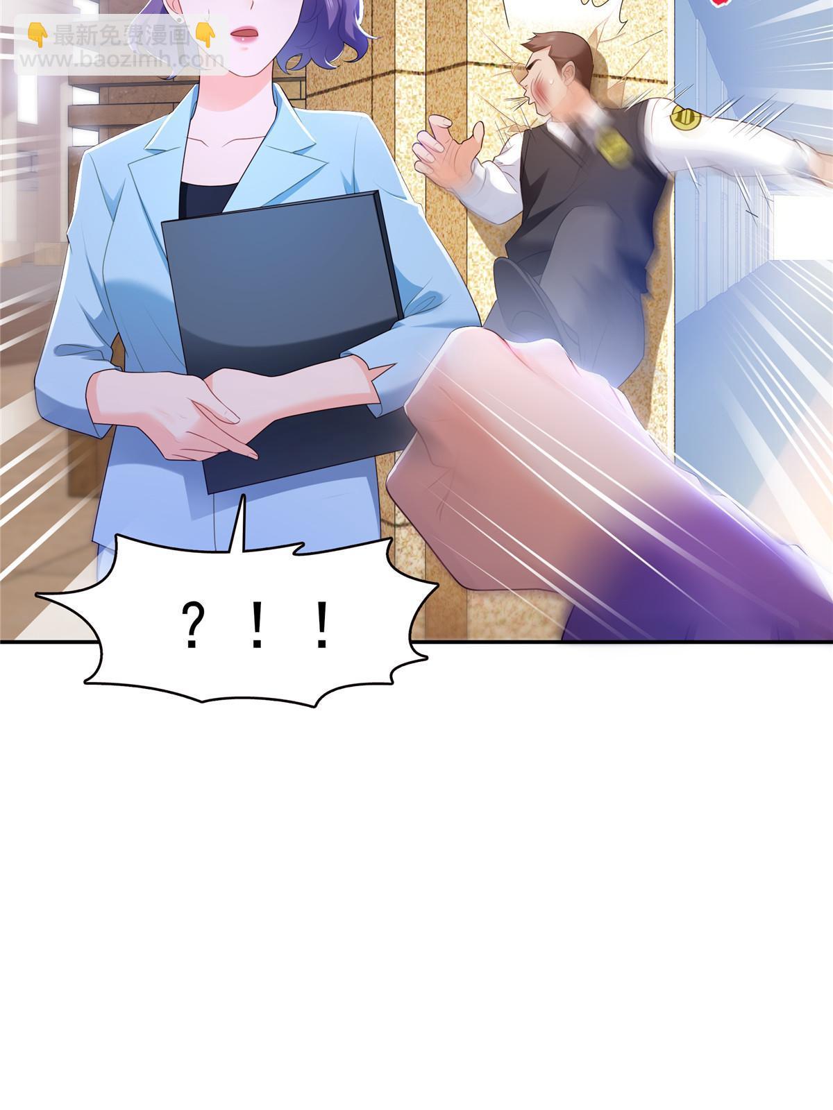第379话 太有钱啦！37