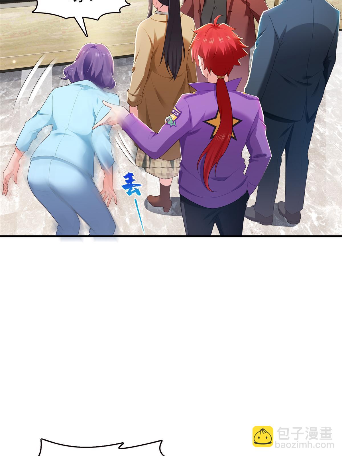 第379话 太有钱啦！44