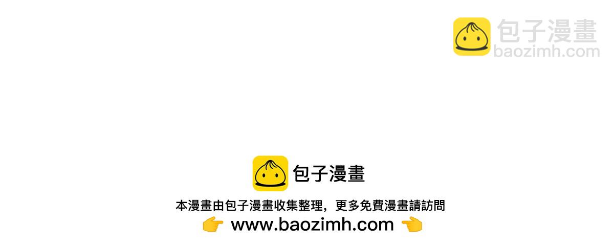 第380话 有过婚约？！49
