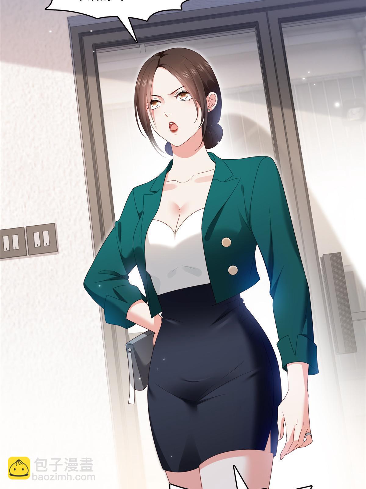 第381话 换过十三个女朋友19