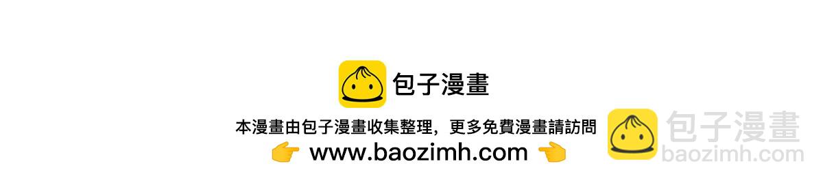 第381话 换过十三个女朋友59