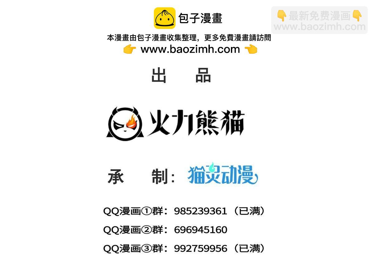 第382话 只怕请不起1