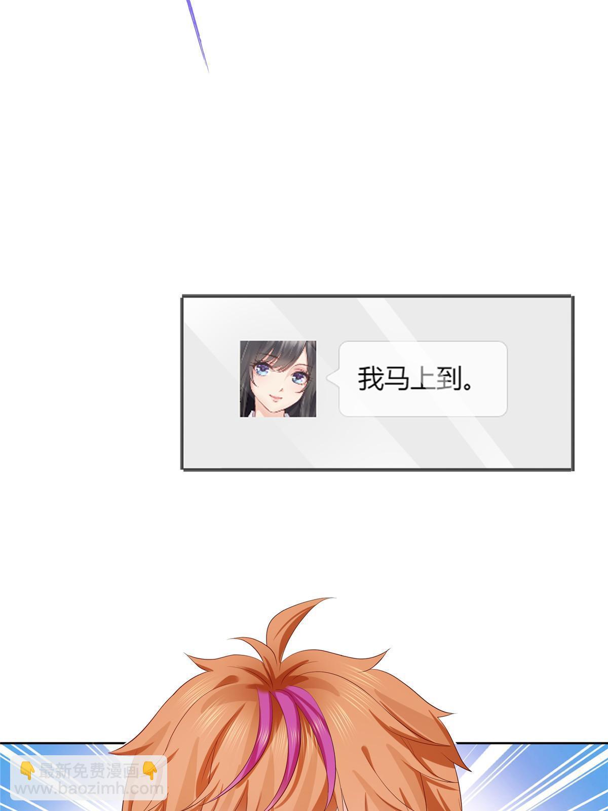 第382话 只怕请不起3