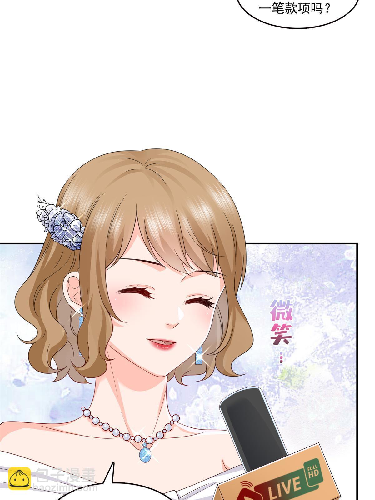 第384话 周年庆开始28