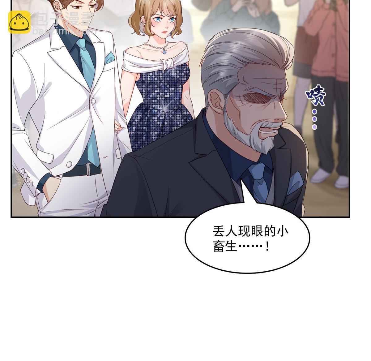 第384话 周年庆开始34