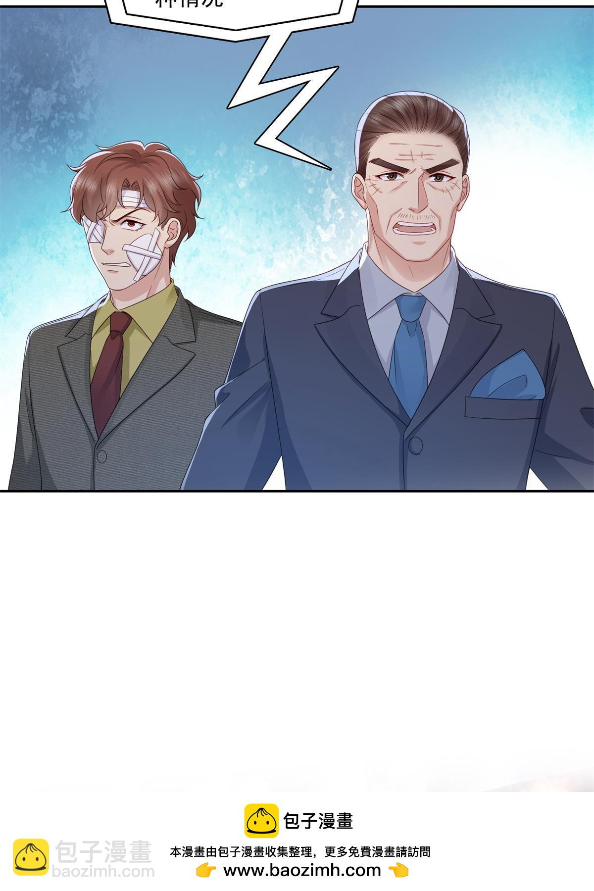 第384话 周年庆开始53