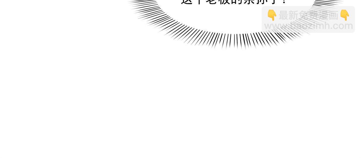 第384话 周年庆开始55