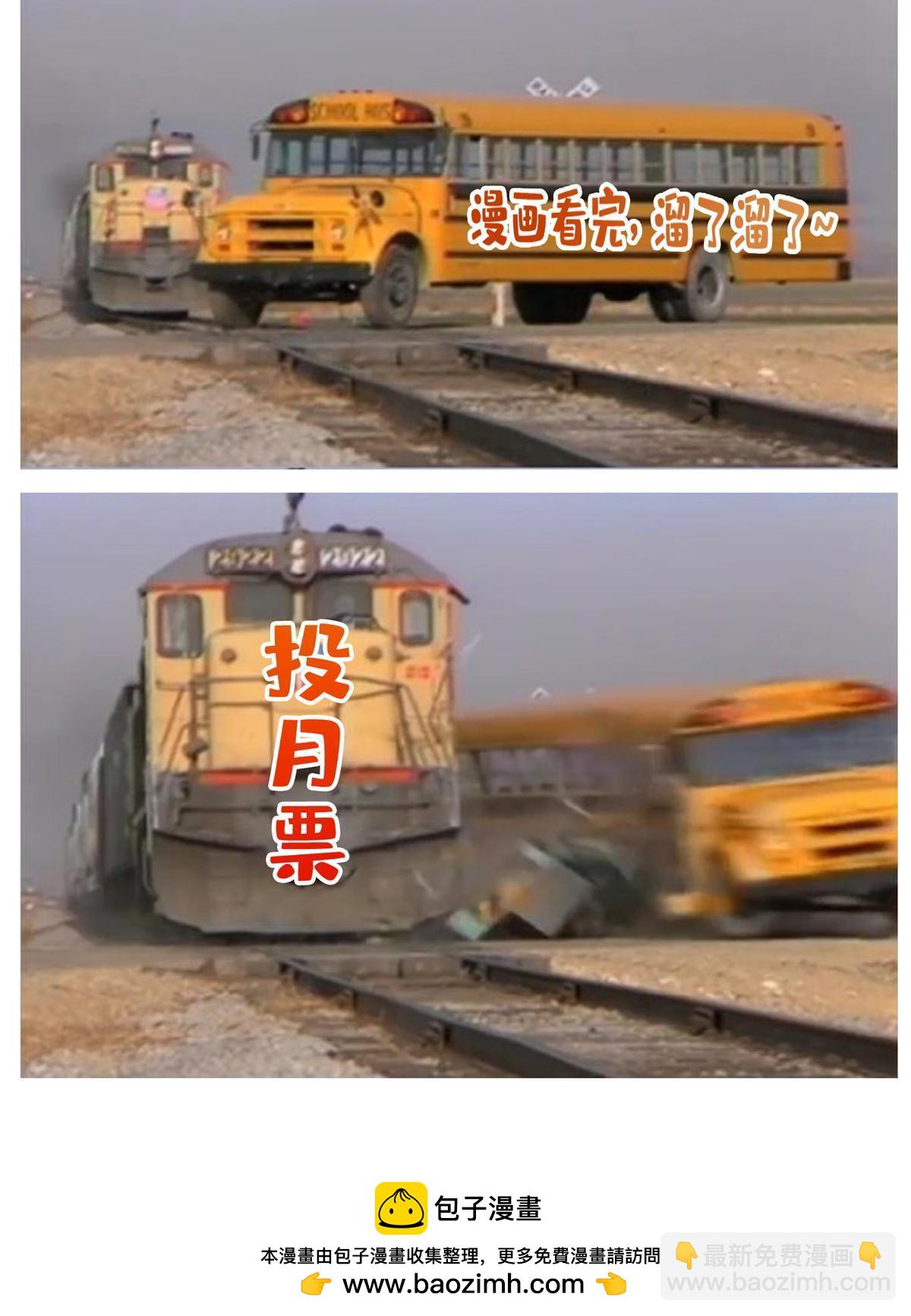 第384话 周年庆开始57