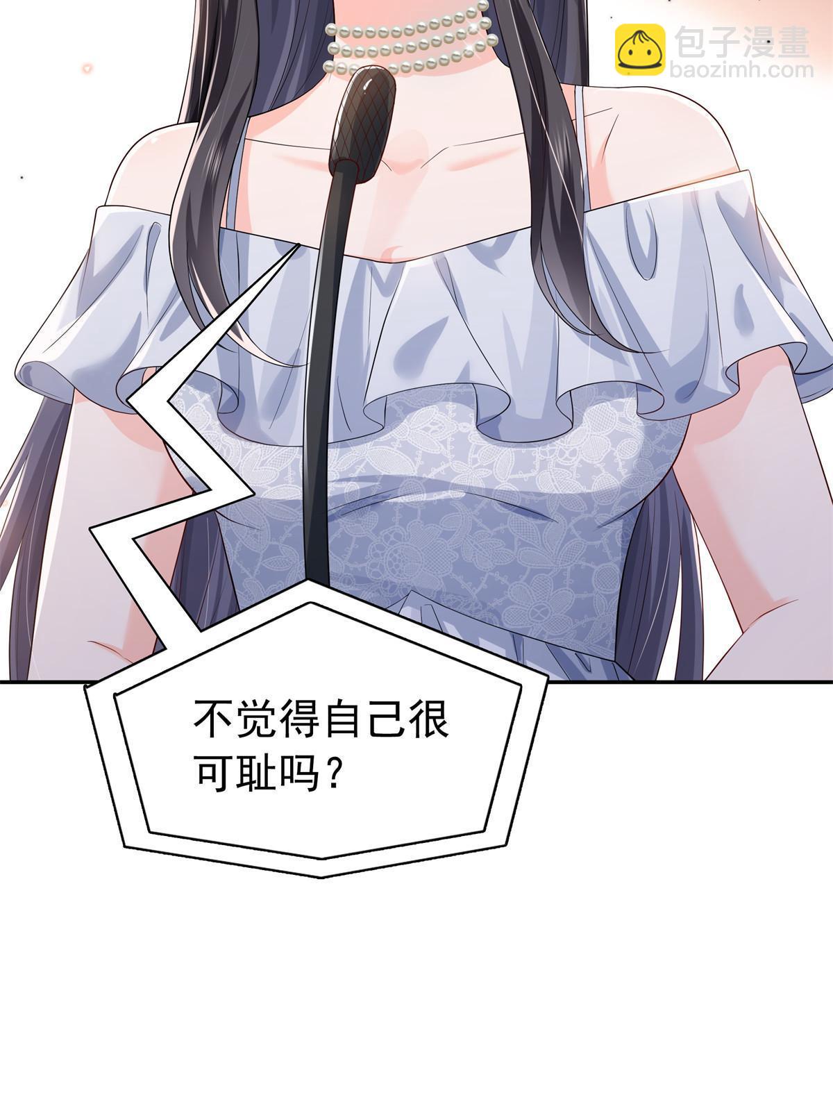 第386话 这可真是一出好戏呀22