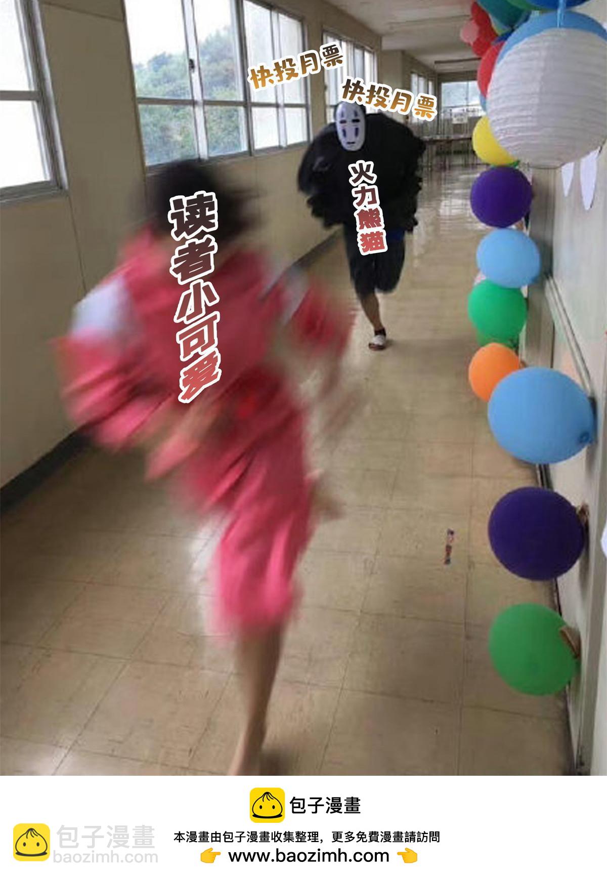 第386话 这可真是一出好戏呀57