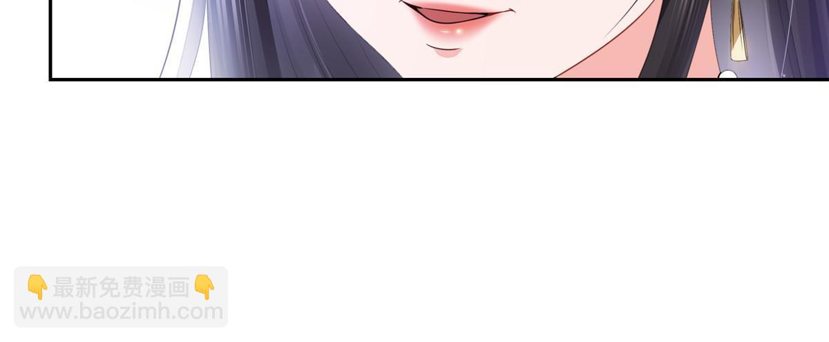 第387话 尘埃落定17
