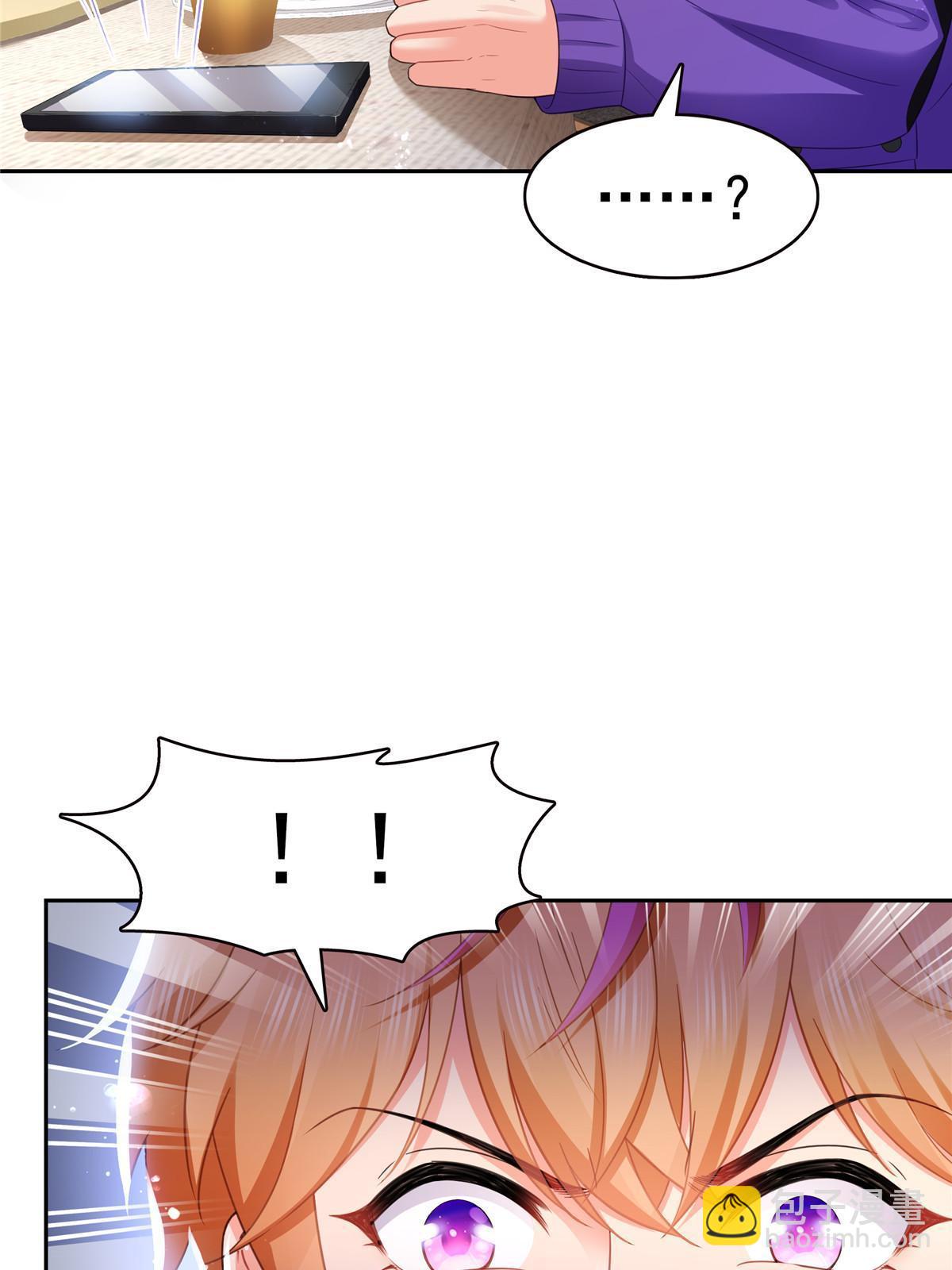 第387话 尘埃落定48