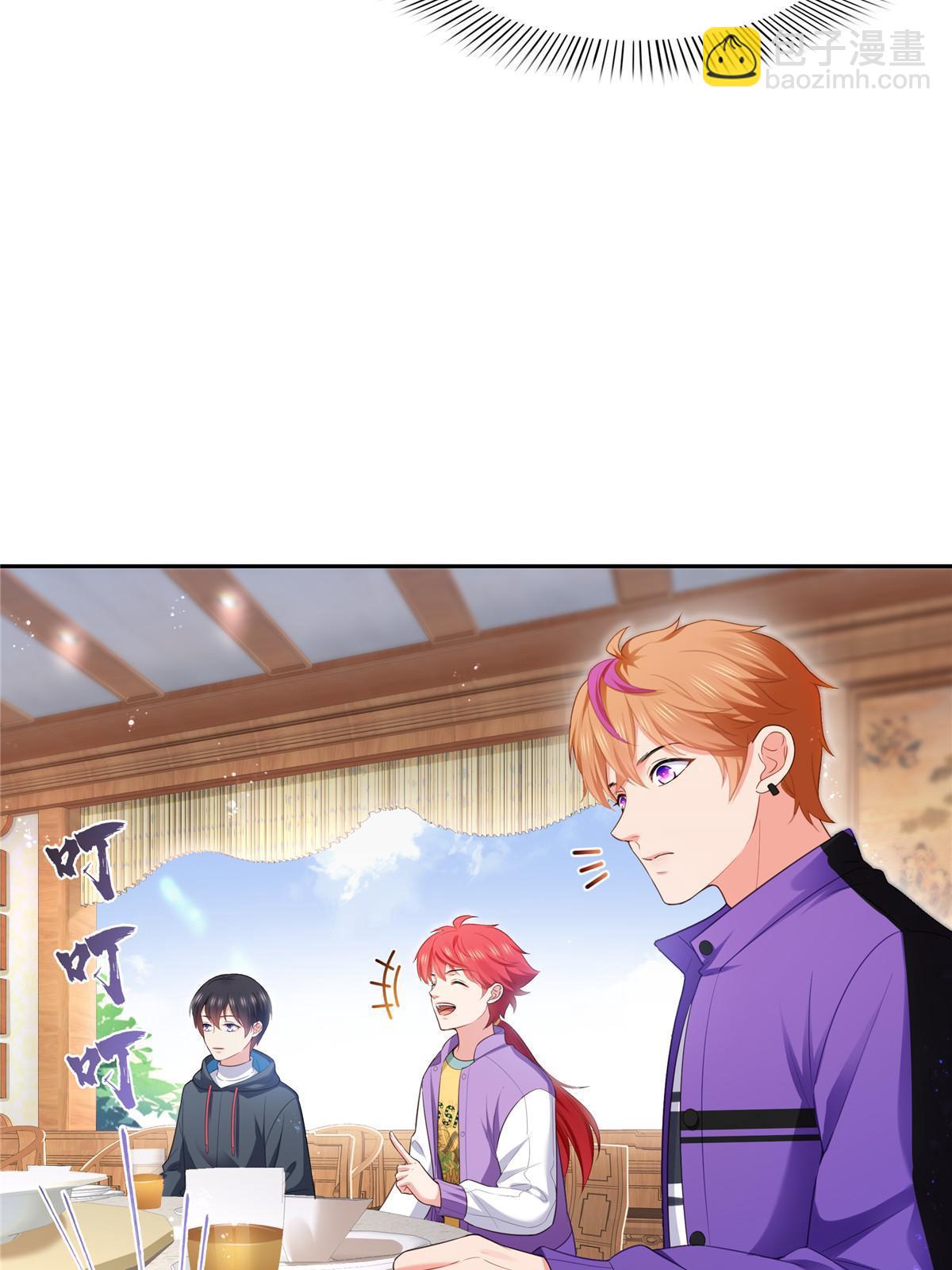 第387话 尘埃落定51