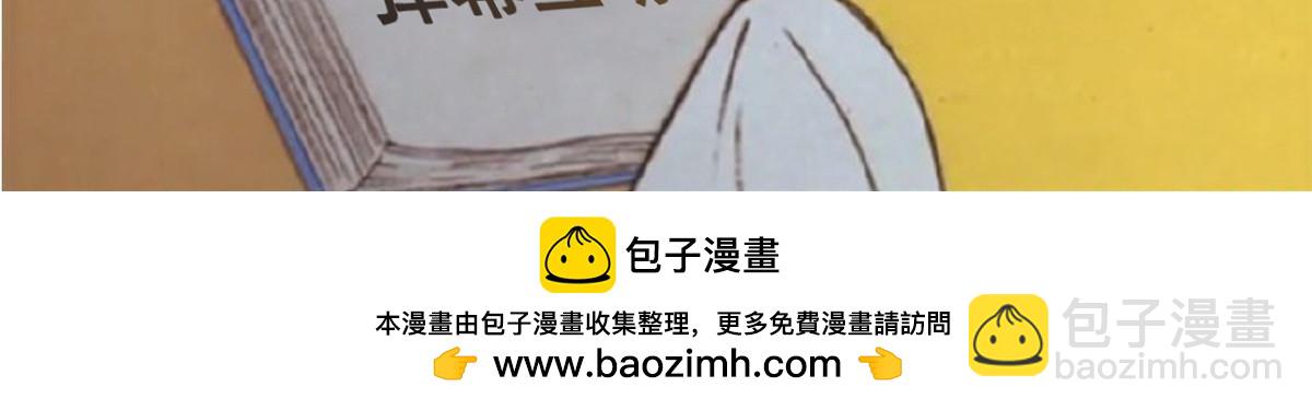 第387话 尘埃落定57