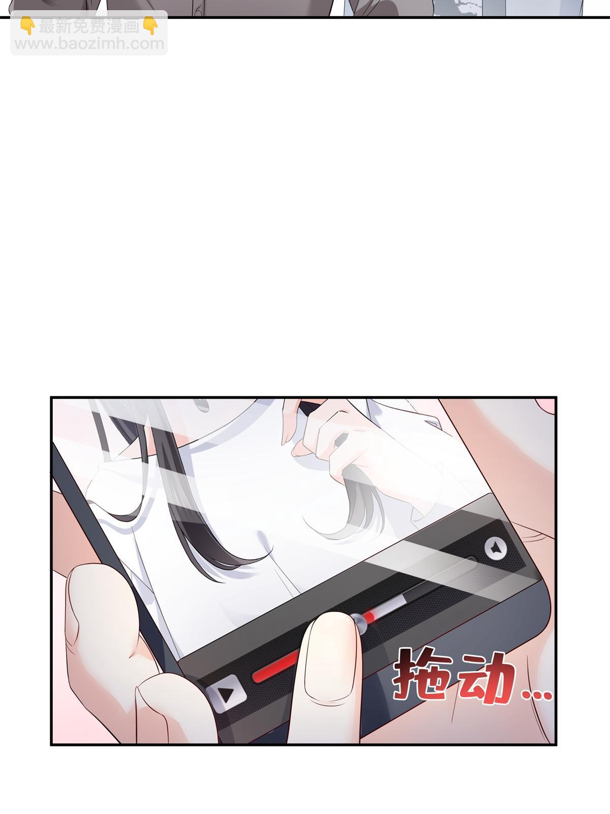 第389话 他姓司，司夜寒24