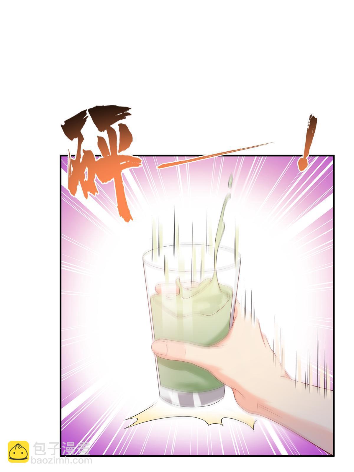 第389话 他姓司，司夜寒44