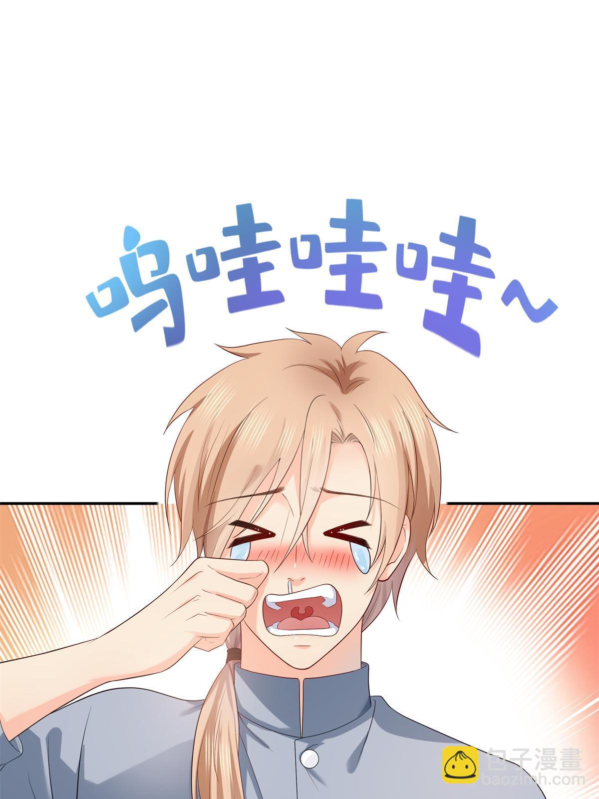 第389话 他姓司，司夜寒45