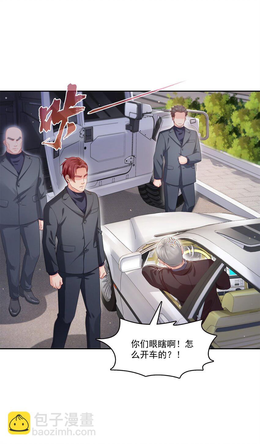 394 好久不见16