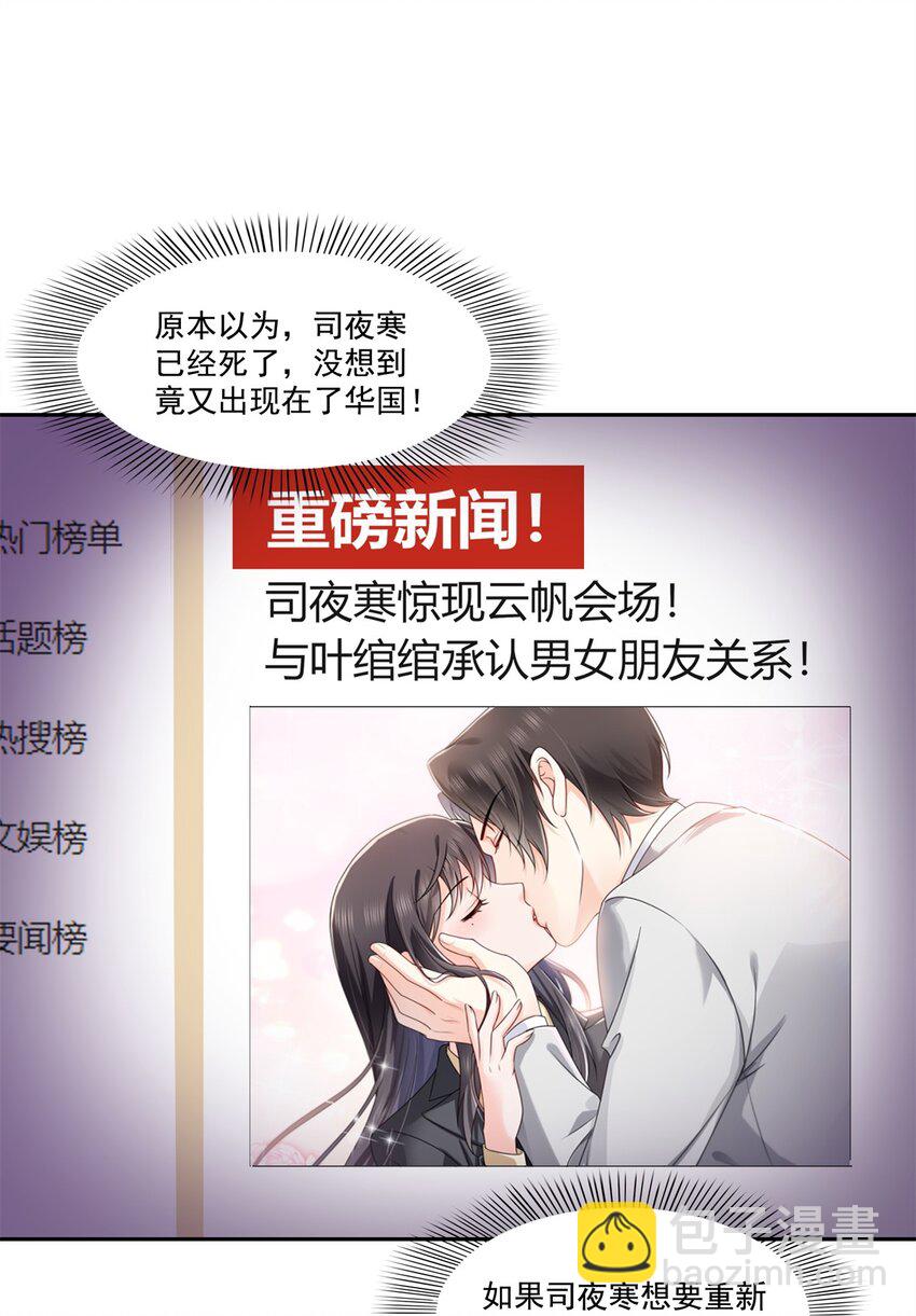 394 好久不见2