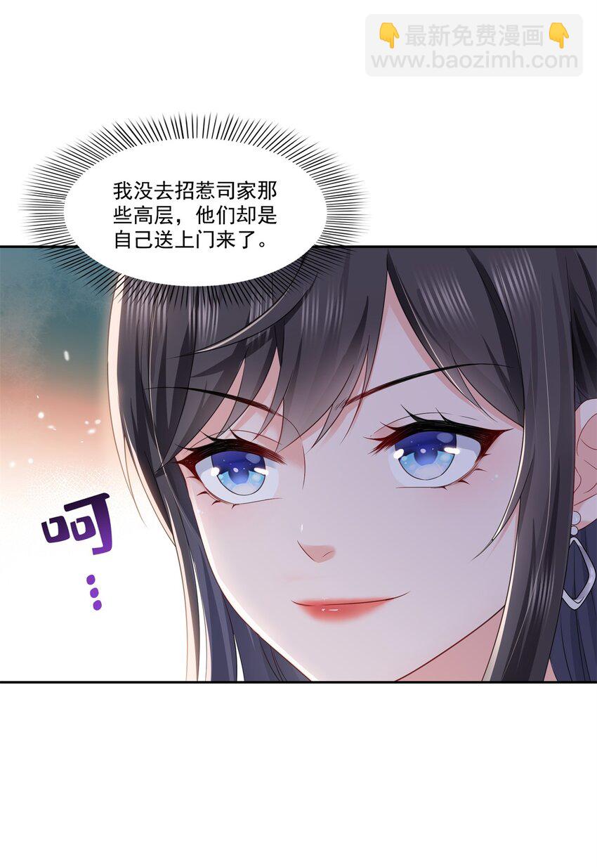 394 好久不见20