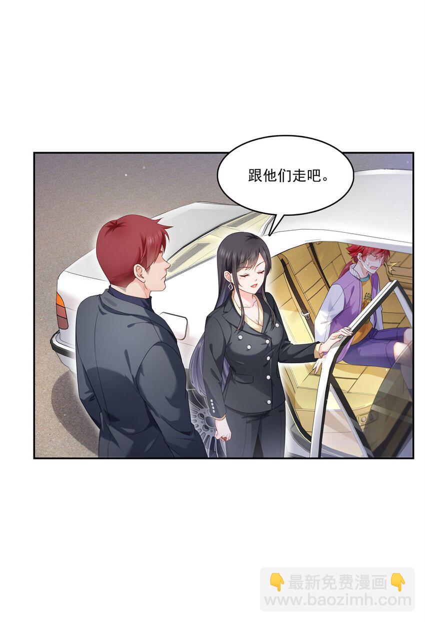 394 好久不见22